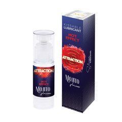 Змазка для орального сексу з зігрівальним ефектом MAI Attraction Heat Mojito (50 мл) 104016 фото