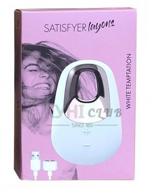 Потужний вібратор Satisfyer Lay-On - White Temptation, водонепроникний 101278 фото