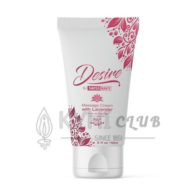 Масажний крем з лавандою Desire by Swiss Navy Massage Cream 150 мл 103551 фото