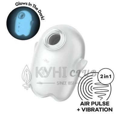 Вакуумний кліторальний стимулятор із вібрацією Satisfyer Glowing Ghost White SX0544 фото