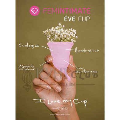 Менструальная чаша Femintimate Eve Cup New размер S 104288 фото