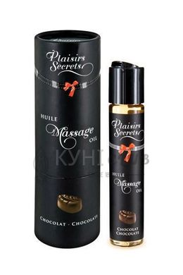 Масажна олія Plaisirs Secrets Chocolate (59 мл) з афродизіаками, їстівна, подарункове паковання 108722 фото