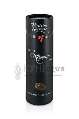 Масажна олія Plaisirs Secrets Chocolate (59 мл) з афродизіаками, їстівна, подарункове паковання 108722 фото