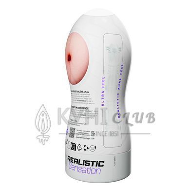 Мастурбатор-анус Alive Maxi Flex L Anal, реалистичный вход, рельефный канал 109942 фото