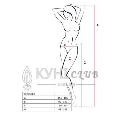 Еротичні колготки-бодістокінг Passion ECO S001 red, з доступом, декор метелики, підв&rsquo;язки 105006 фото