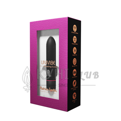 Віброкуля Adrien Lastic Univibe, 10 режимів роботи, силікон, на батарейках 106170 фото