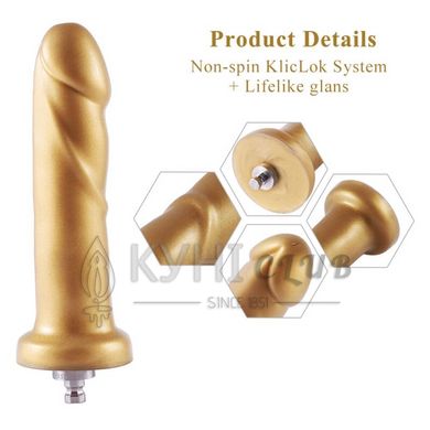 Золотий фалоімітатор Hismith 6.8″ Golden Silicone Dildo, система KlicLok 104184 фото