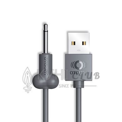 Мастурбатор Otouch NINJA 2, 7 режимів вібрації, ефект стискання 107400 фото