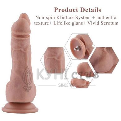 Подвійний фалоімітатор Hismith 9.8" Double Penetrator Silicone Dildo SO9959 фото