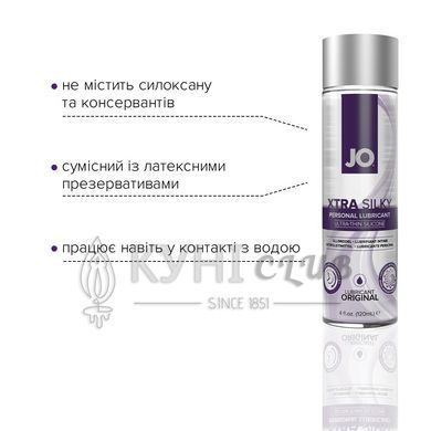Лубрикант на силіконовій основі JO Xtra Silky Silicone (120 мл) 102382 фото