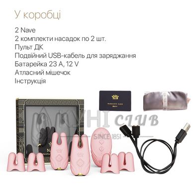 Смарт-вібратор для грудей Zalo - Nave Coral Pink, пульт ДК, робота через додаток 105476 фото