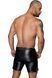 Мужские шорты с мокрым эффектом Noir Handmade H061 Powerwetlook shorts, XL 108102 фото 3