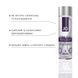 Лубрикант на силіконовій основі JO Xtra Silky Silicone (120 мл) 102382 фото 3