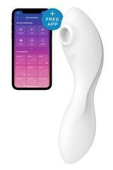 Вакуумний смарт-стимулятор із вібрацією Satisfyer Curvy Trinity 5 (White), керування зі смартфона 104702 фото