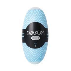Яйце-мастурбатор SVAKOM - HEDY Blue 109868 фото