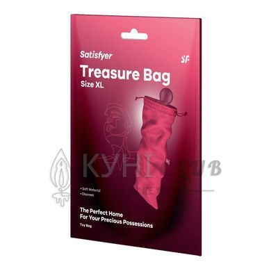 Мешочек для секс-игрушек Satisfyer Treasure Bag XL, розовый, на шнурке 109631 фото