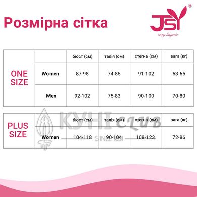 Розкішне плаття-сітка з мереживом JSY One Size Black 102802 фото