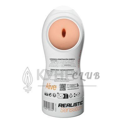 Мастурбатор Alive Maxi Flex L Generic 109943 фото
