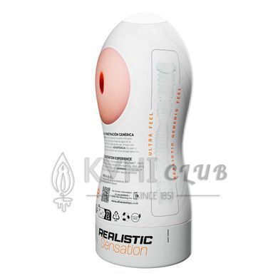 Мастурбатор Alive Maxi Flex L Generic 109943 фото