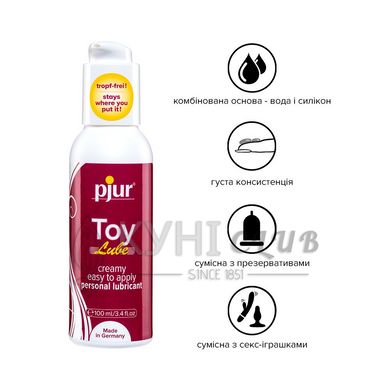 Крем-лубрикант для іграшок pjur Toy Lube (100 мл) на гібридній основі, не стікає 100452 фото