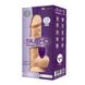 Фаллоимитатор с вибрацией SilexD Norman Vibro Flesh (Model 1 size 8,5") + LRS, диаметр 5 см 106173 фото 4