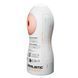 Мастурбатор Alive Maxi Flex L Generic 109943 фото 3