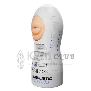 Мастурбатор Alive Maxi Flex L Oral 109944 фото