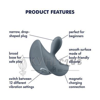 Анальна вібропробка Satisfyer Booty Absolute Beginners 2, для початківців, ввідна частина 3,5 см 109874 фото