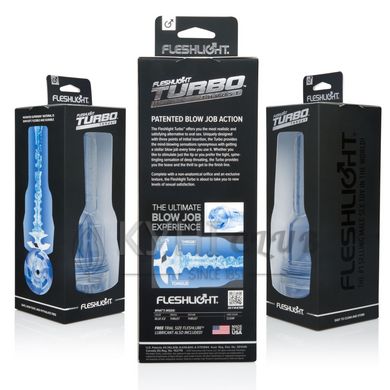 Мастурбатор Fleshlight Turbo Thrust Blue Ice (имитатор минета) 109450 фото