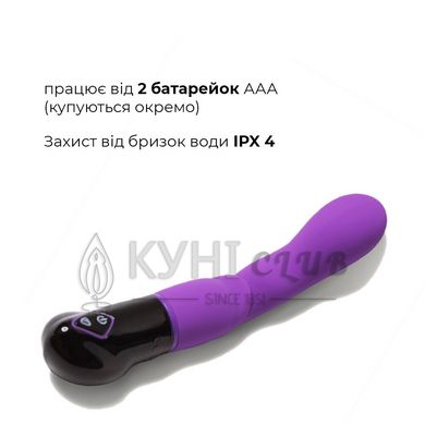 Вибратор Adrien Lastic Nyx, стимуляция точки G и входа во влагалище 101270 фото