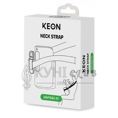 Ремінь-кріплення на шию для мастурбатора Kiiroo Keon neck strap 104561 фото