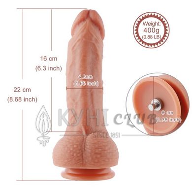 Ультрареалістичний фалоімітатор для секс-машин Hismith 8.3″ 2-layers Silicone Flesh Dildo, 2-шаровий 104186 фото