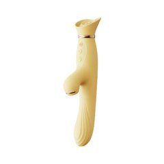 Вібратор з підігрівом та вакуумною стимуляцією клітора Zalo - ROSE Vibrator Lemon Yellow 104658 фото