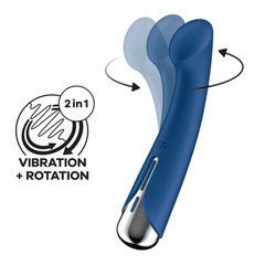 Вібратор з ротацією Satisfyer Spinning G-Spot 1 Blue, плоский майданчик для стимуляції точки G 109633 фото