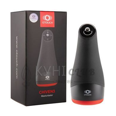 Преміальний мастурбатор Otouch CHIVEN 3, 6 режимів, 3 рівні інтенсивності, підігрів, джойстик 107403 фото