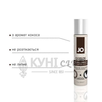 Крем-змазка з кокосовою олією JO Coconut Hybrid ORIGINAL (30 мл) біла 108975 фото