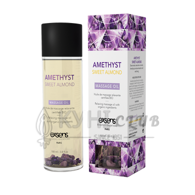 Масажна олія EXSENS Amethyst Sweet Almond (розслаблювальна, з аметистом) 100мл, натуральна 108801 фото