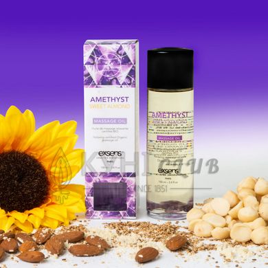 Масажна олія EXSENS Amethyst Sweet Almond (розслаблювальна, з аметистом) 100мл, натуральна 108801 фото