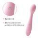 Стимулятор клітора та точки G Svakom Keri Pale Pink 102687 фото 3