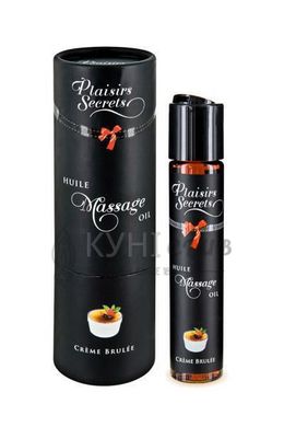 Масажна олія Plaisirs Secrets Creme Brulee (59 мл) з афродизіаками їстівна, подарункове паковання 108726 фото