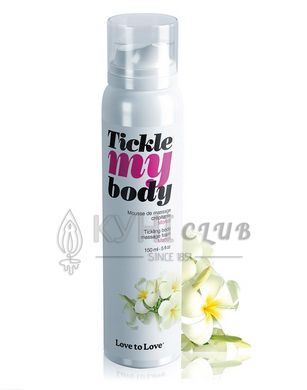 Массажная пена Love To Love TICKLE MY BODY Monoi (150 мл) увлажняющая 101851 фото