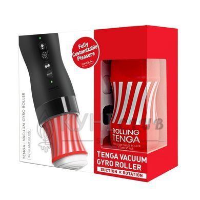 Автоматичний мастурбатор Tenga VACUUM GYRO ROLLER SET, ротація та вакуум, сумісний з Tenga Cup 104953 фото