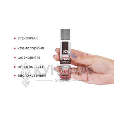 Розігрівальна змазка-крем з кокосовою олією JO Coconut Hybrid WARMING (30 мл) біла 108976 фото