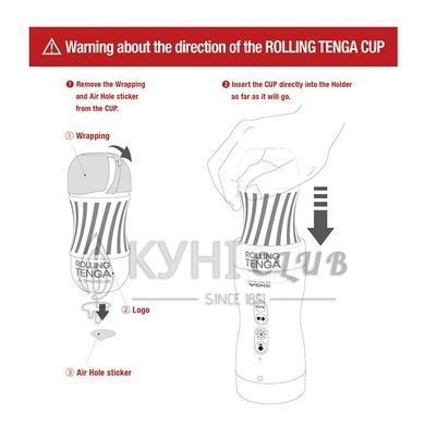 Автоматичний мастурбатор Tenga VACUUM GYRO ROLLER SET, ротація та вакуум, сумісний з Tenga Cup 104953 фото