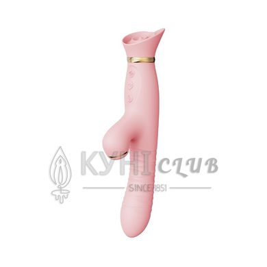 Пульсатор-вібратор із вакуумною стимуляцією клітора Zalo - ROSE Thruster Strawberry Pink 104659 фото