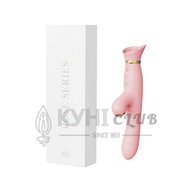 Пульсатор-вібратор із вакуумною стимуляцією клітора Zalo - ROSE Thruster Strawberry Pink 104659 фото