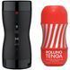 Автоматичний мастурбатор Tenga VACUUM GYRO ROLLER SET, ротація та вакуум, сумісний з Tenga Cup 104953 фото 6