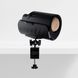 Kiiroo Keon Table Clamp 104563 фото 4