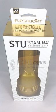 Мастурбатор Fleshlight Stamina Training Unit (Fleshlight STU) тренажер чоловічої витривалості 100530 фото