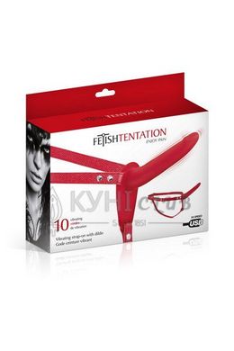 Страпон з вібрацією Fetish Tentation Vibrating Strap-On with Dildo Red 103825 фото